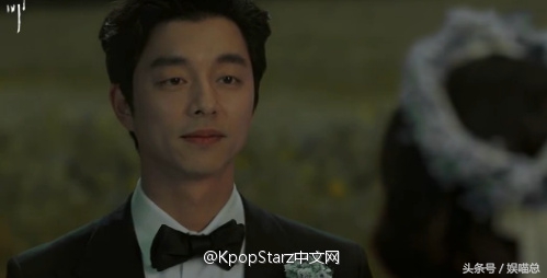 鬼怪大结局—孔刘恩卓甜蜜结婚，但是为了救孩子，恩卓被车撞了！