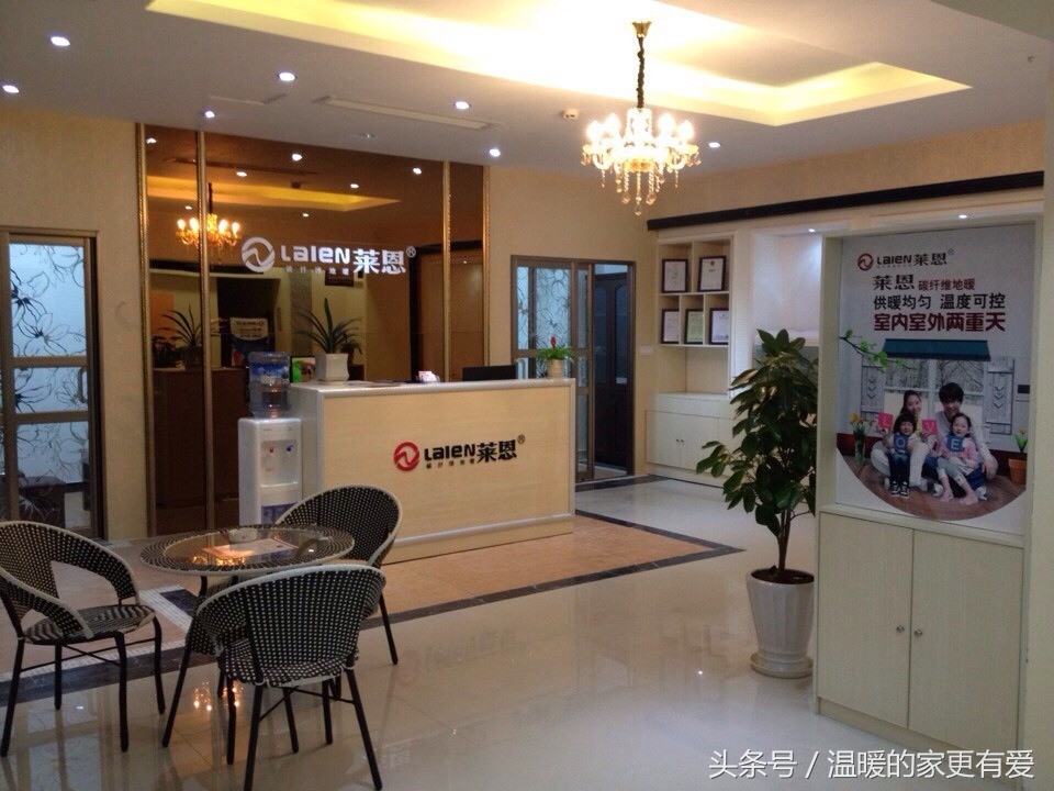 连云港专业石墨烯地暖,连云港新型石墨烯地暖