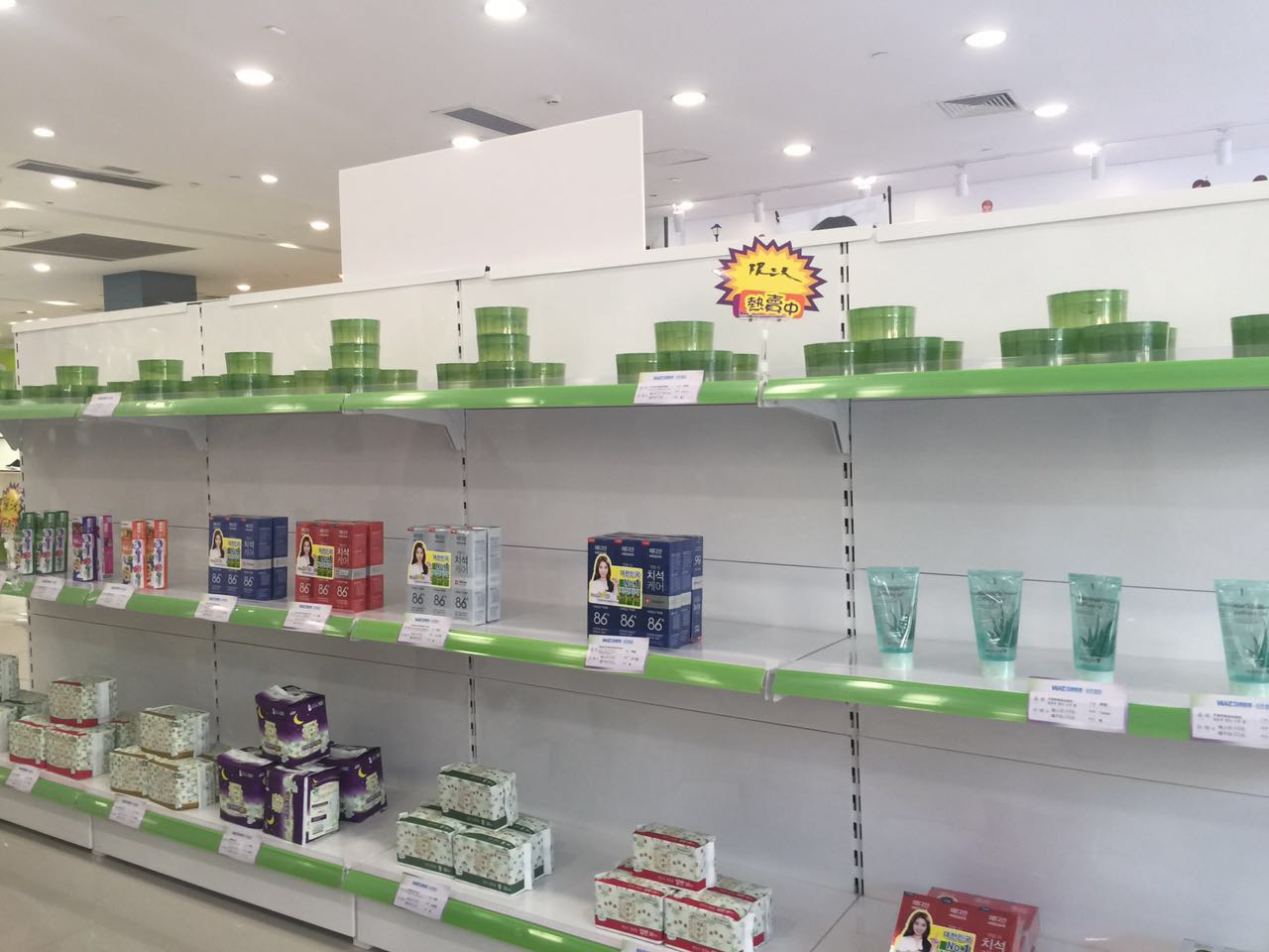 无锡跨境电商哪家好,无锡跨境电商有什么服务