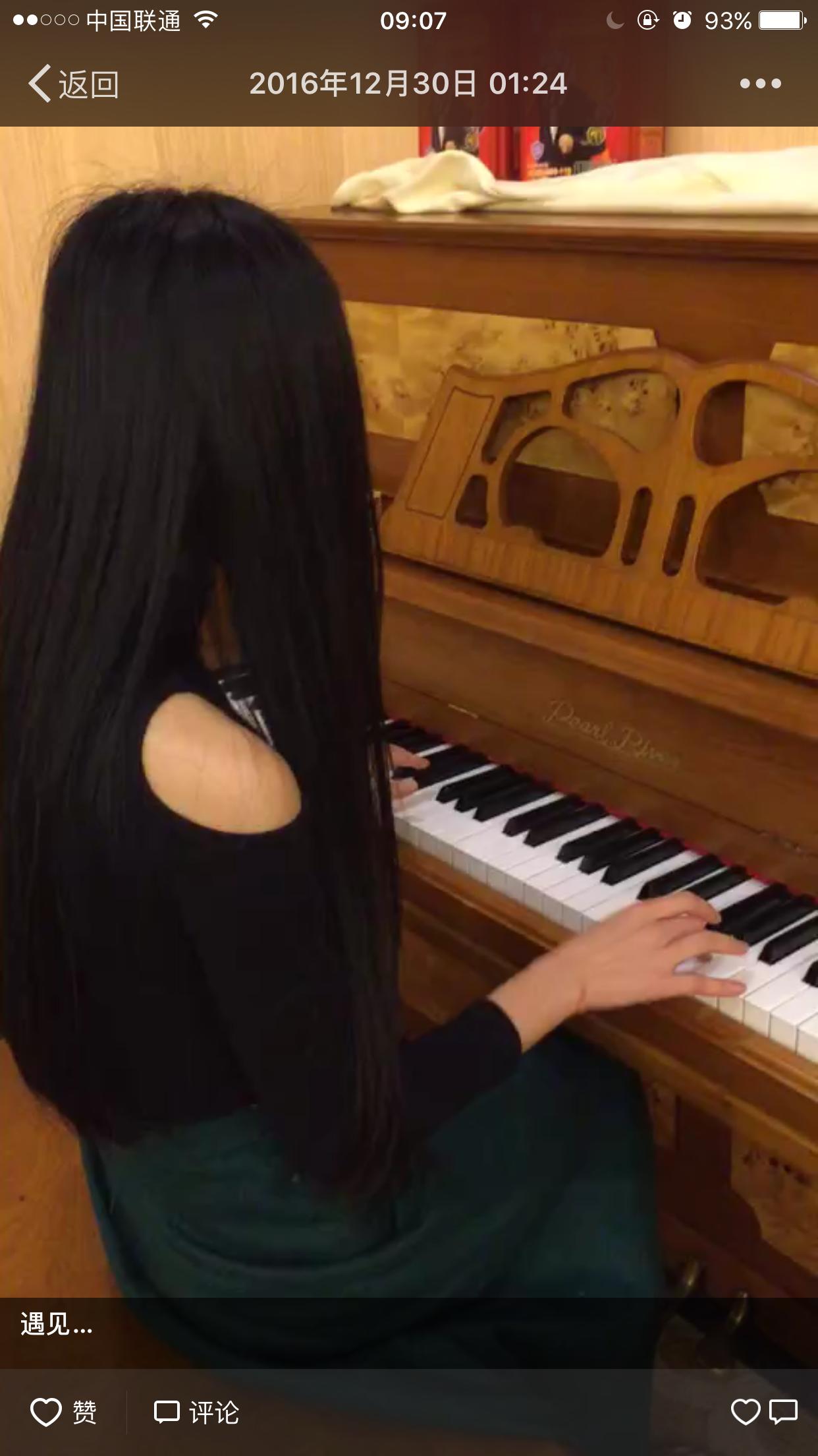 苹果手机用微信视频没有声音提示,苹果手机用微信没反应怎么回事