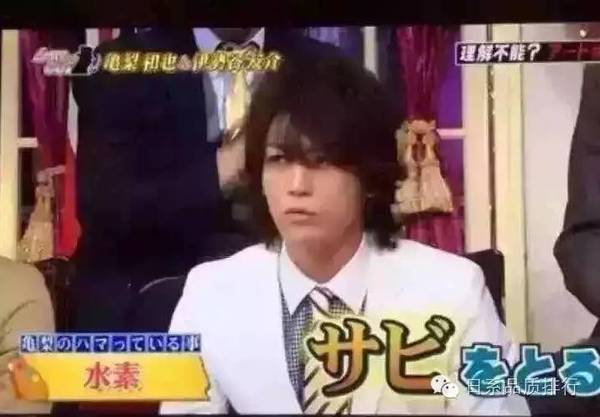 日本妹子皮肤为什么这么白,日本女孩为啥皮肤这么好