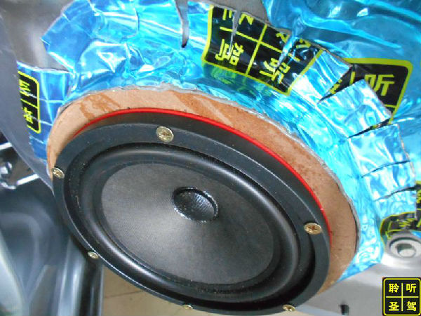 原车音响提升音质,老款别克车音响设置