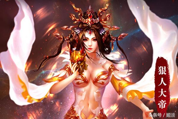 小说中你支持哪些人气配角再写一部，无始大帝，夫子，狠人？