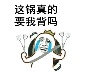lol手游游戏失败,lol游戏失败