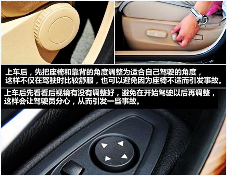 新手上路怎么克服紧张害怕心理,新手开车上路多久能消除紧张害怕