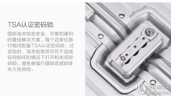 国产箱包性价比高,国产的箱包拉杆箱