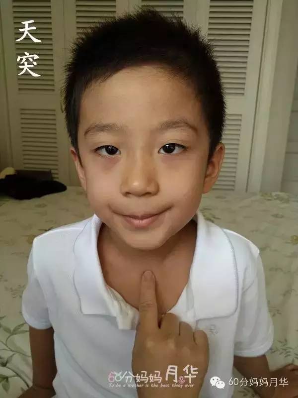 宝宝睡着的时候咳了两声正常吗,经常睡着后会突然咳嗽咳醒咋回事