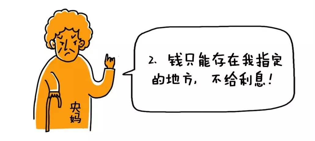 支付宝怎么免费转账不收手续费,支付宝怎样转账给别人不收手续费