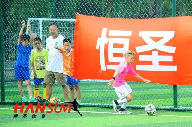 中德国际校园足球夏令营,中德青少年足球训练营