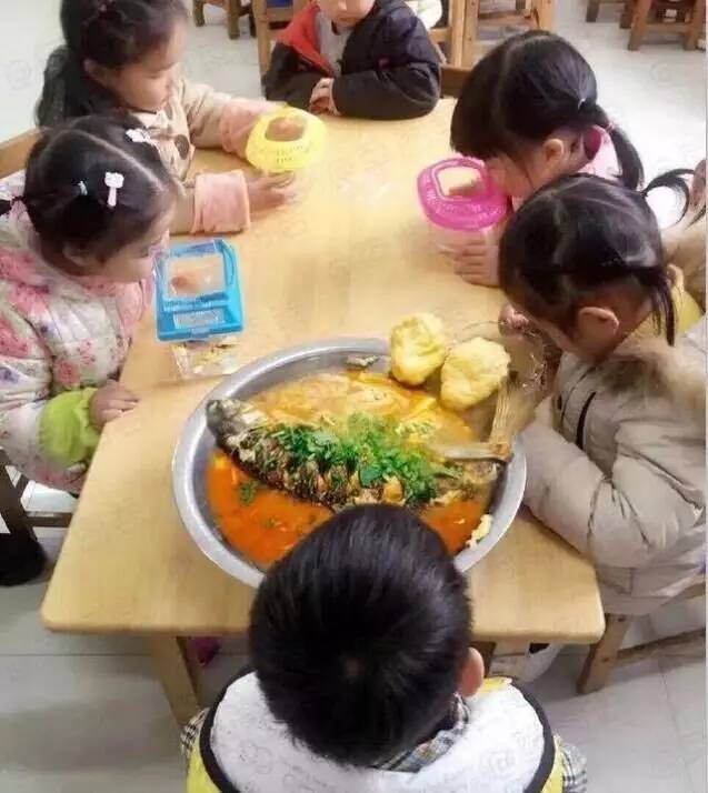 老爸！你用的是X11吗？