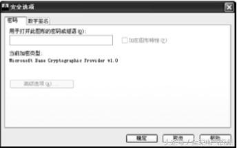 autocad2020入门教程,autocad2016入门教程pdf