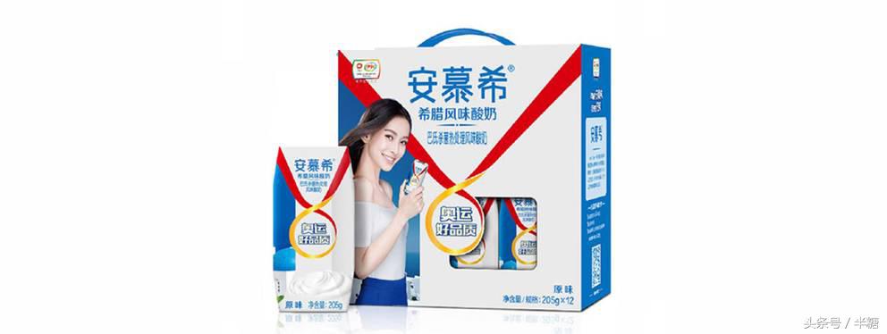 国内公认的三种最好的酸奶成分,无食品添加剂口感好的酸奶有哪些