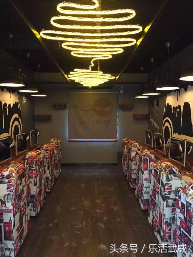 武威步行街附近网咖,武威网吧最新排名