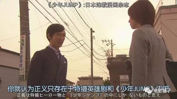 豆瓣9.3，这部岛国剧一秒都舍不得快进