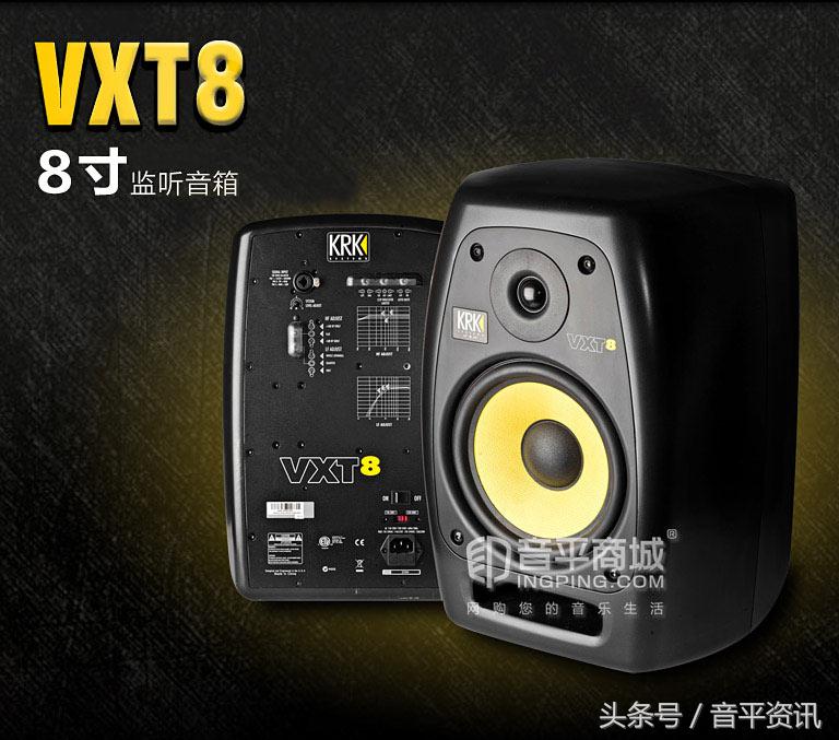 卡尔卡监听音箱,卡尔卡音箱是多少瓦的