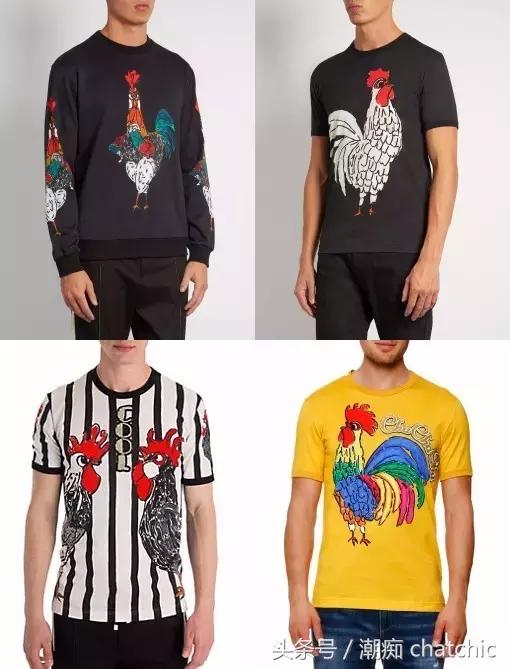 酉年限量大全：今年过节不收礼，收礼只收大公鸡！