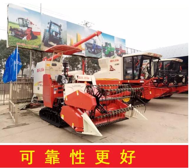 买二手福田雷沃rg50水稻收割机,福田rg70水稻收割机报价