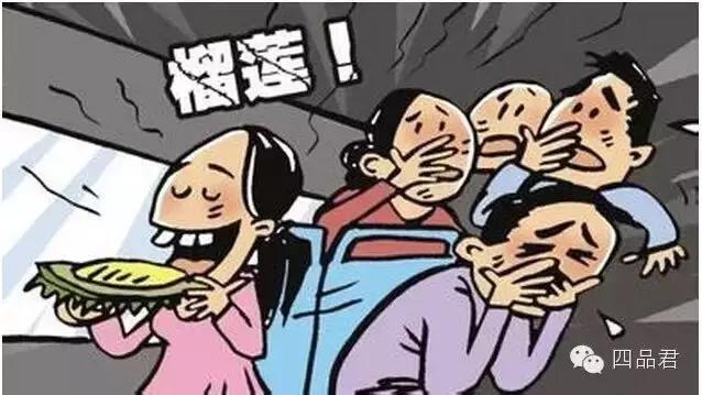 带的东西过不了安检机怎么办,带了不能上火车的东西怎么办