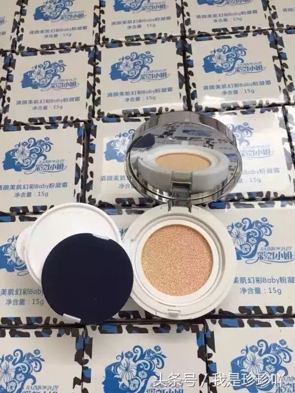 口碑最好的平价气垫bb排行榜,现在流行气垫bb和水式气垫