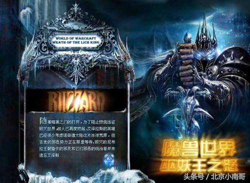 网络上十大争议游戏,十大最受争议的游戏