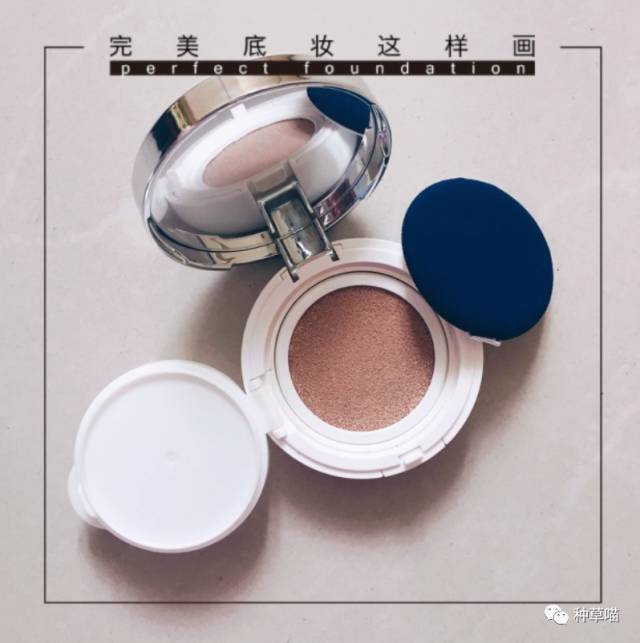 5款又大又好用气垫,五款气垫