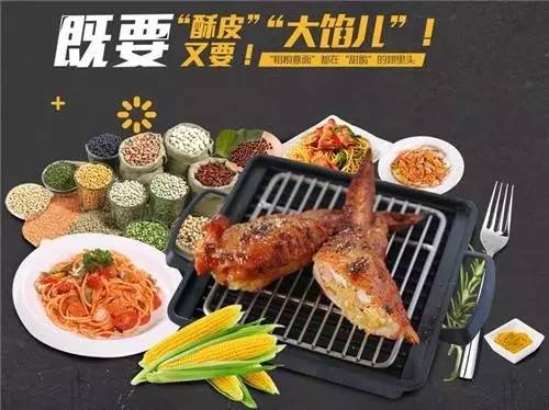 今天来分享一道鸡翅包饭的教程,如何制作正宗鸡翅包饭