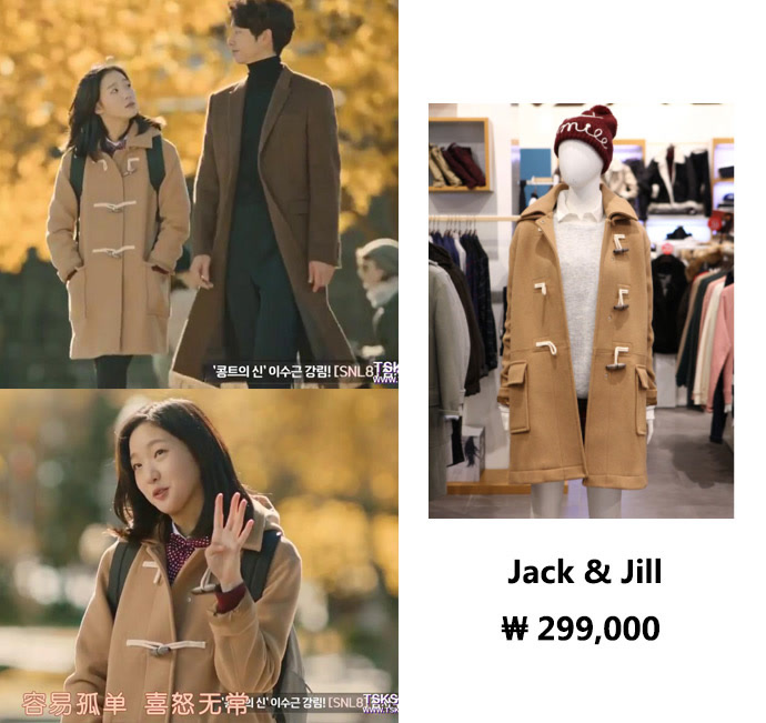 金高银穿搭鬼怪卫衣,鬼怪金高银同款卫衣品牌