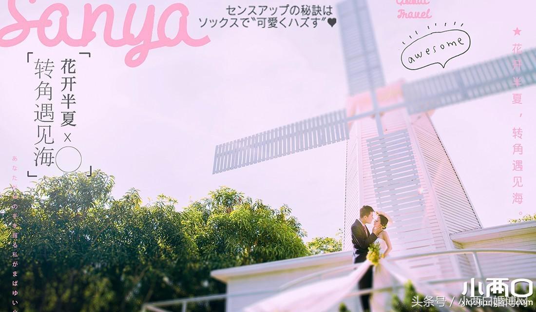 韩式婚纱照风格和森系区别,日系婚纱照和韩系婚纱的区别