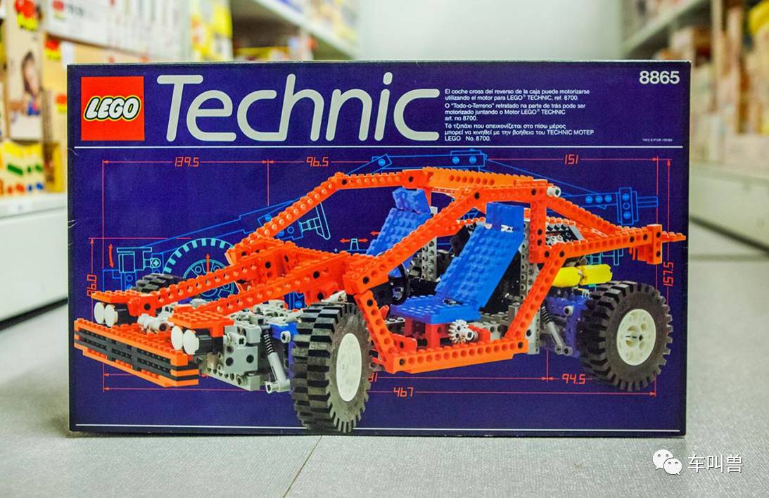 车叫兽推荐一款解压好物，让假期的你在休闲中逼格翻倍……！