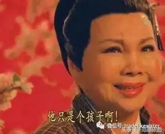 怎么跟客户聊股票,怎么跟人聊股票