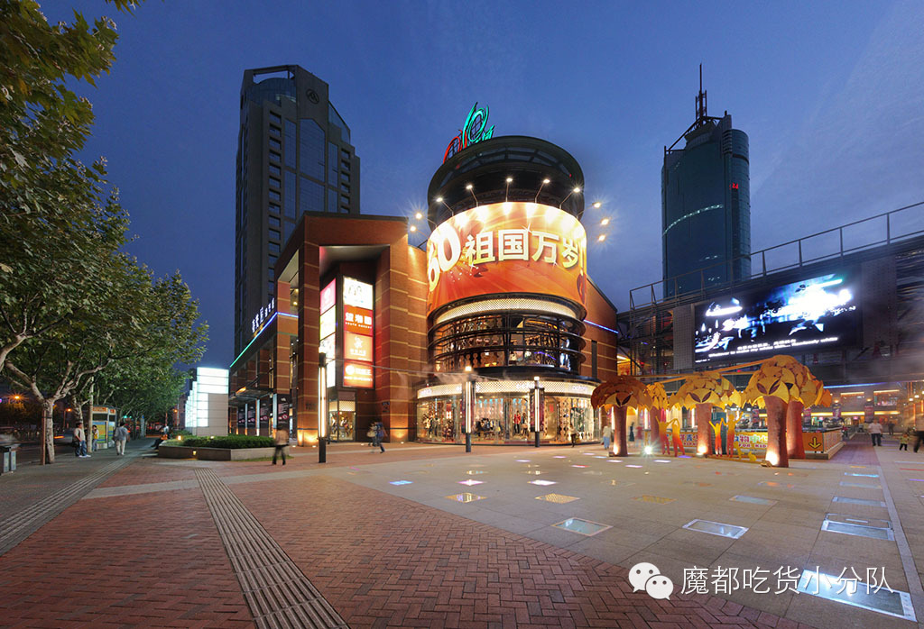 上海高端美食排行榜前十名,上海太古里美食排行榜第一名