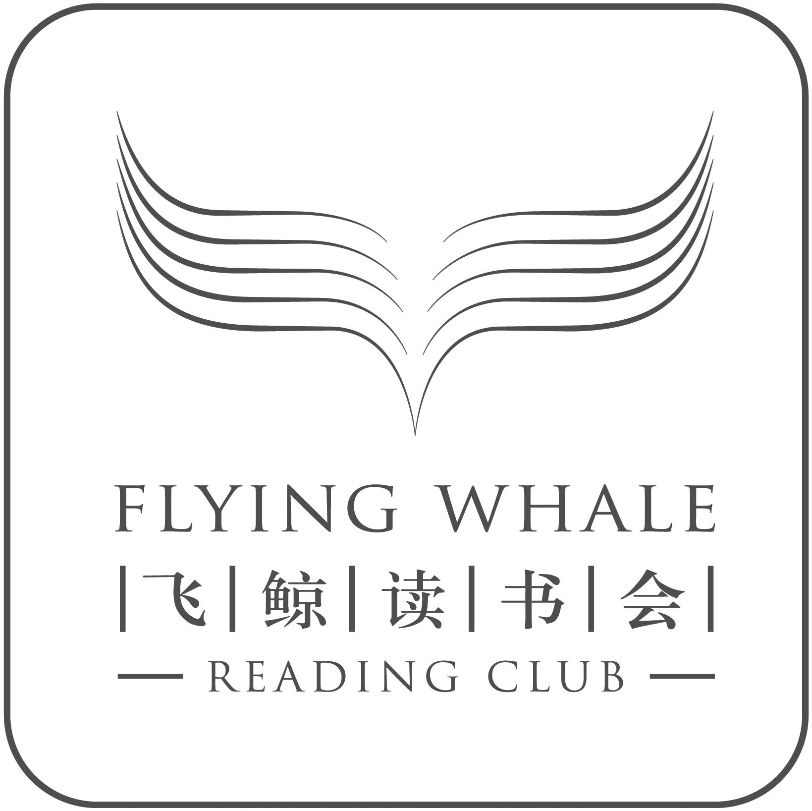 地产大败局系列之一:爱屋吉屋们败于“暗局”