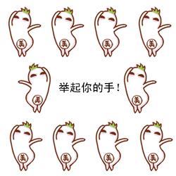 苏州市1.17亿大奖,苏州1.17亿大奖得主已领走