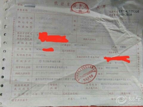 姹熸樊s3璇曢┚杞﹀摢鏈夊崠,姹熸樊s3鍓嶉潰鎷嗚溅瑙嗛