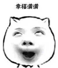 春节福利寄回家,春节福利来袭公司将福利邮回家