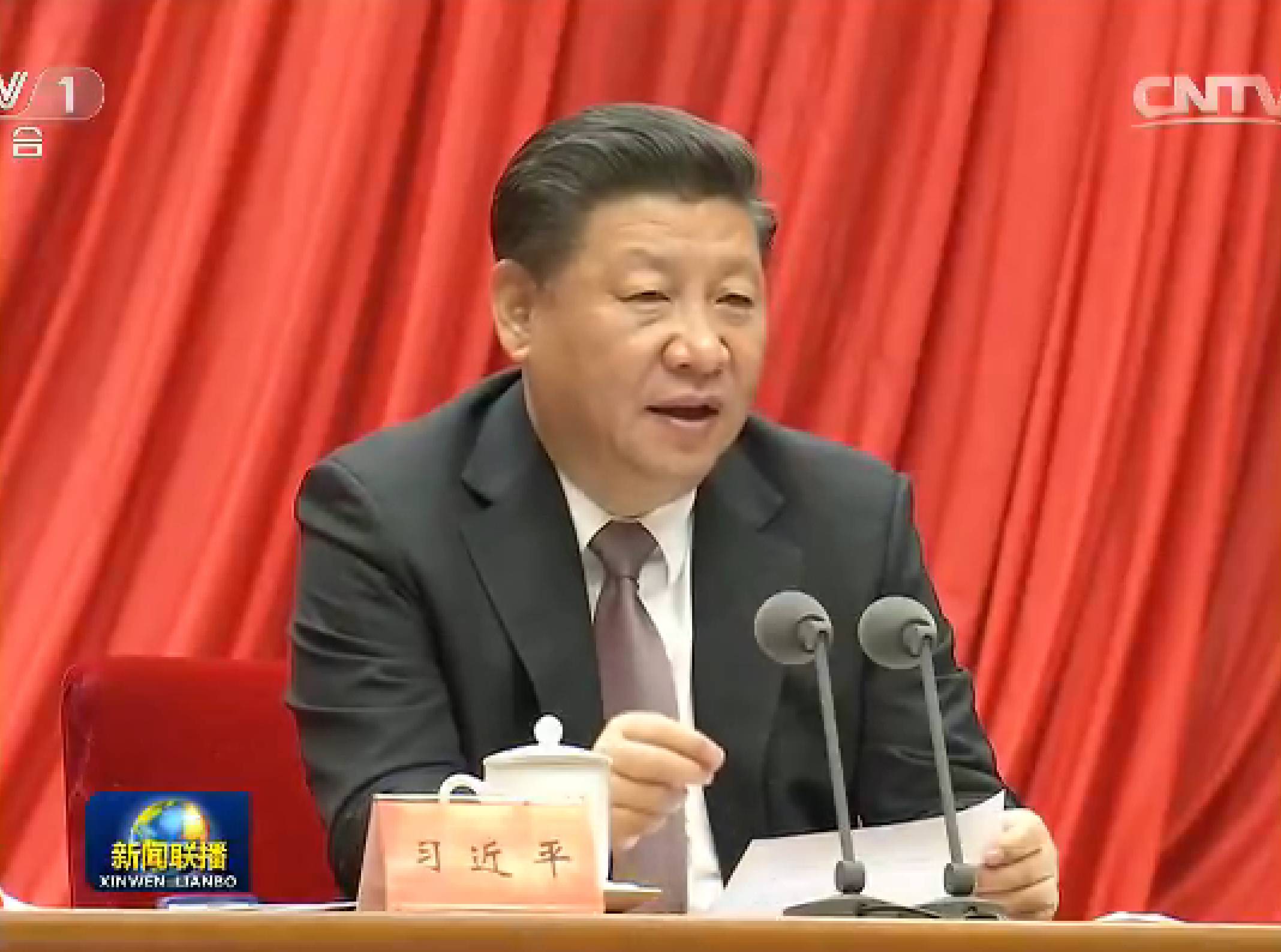 早啊新闻来了手机版怎么下载,早啊新闻来了音频