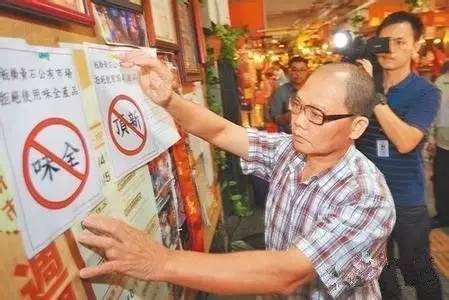 康师傅红烧牛肉面何时出来的,红烧牛肉面康师傅背后的故事