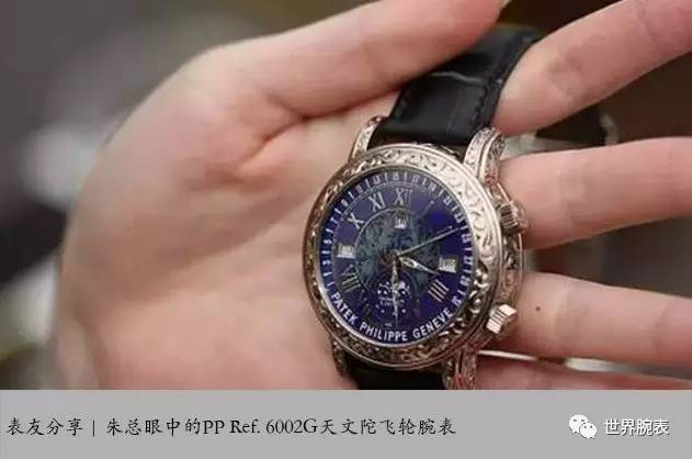 表友估价劳力士,yachtmaster劳力士系列