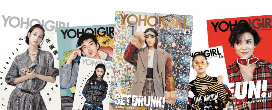 鸳鸯鞋打爆锡安,鸳鸯鞋致敬经典