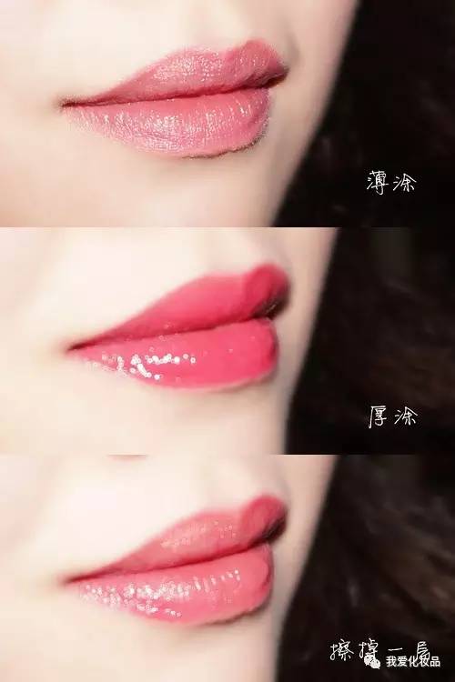 不专业评测,史上最全国产唇膏试色测评