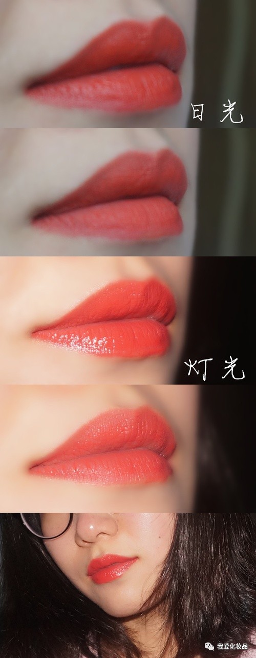 不专业评测,史上最全国产唇膏试色测评