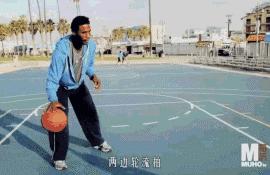 运球基本功训练0基础从零开始,基础练习运球过人