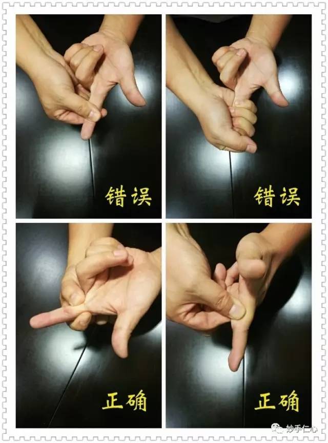 厨房养生小常识大全,厨房急救小常识