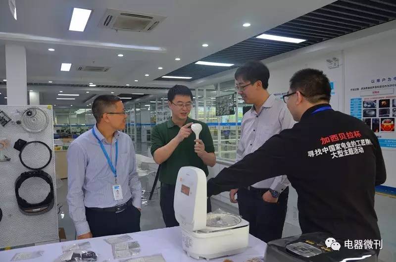 工匠之光｜美的生活电器：尝百米，铸饭煲，匠心还原米饭味道