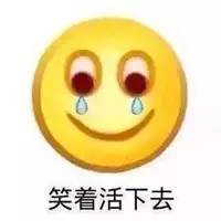 听说您的肉是充话费送的