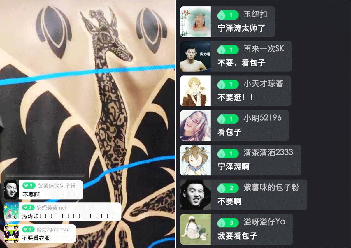 宇博什么时候直播,宇博直播