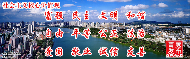 中国杯冰岛队到中山路,2018世界杯冰岛对阿根廷维京战吼