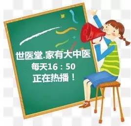 上下楼梯，膝盖酸疼、打软！怎么破？