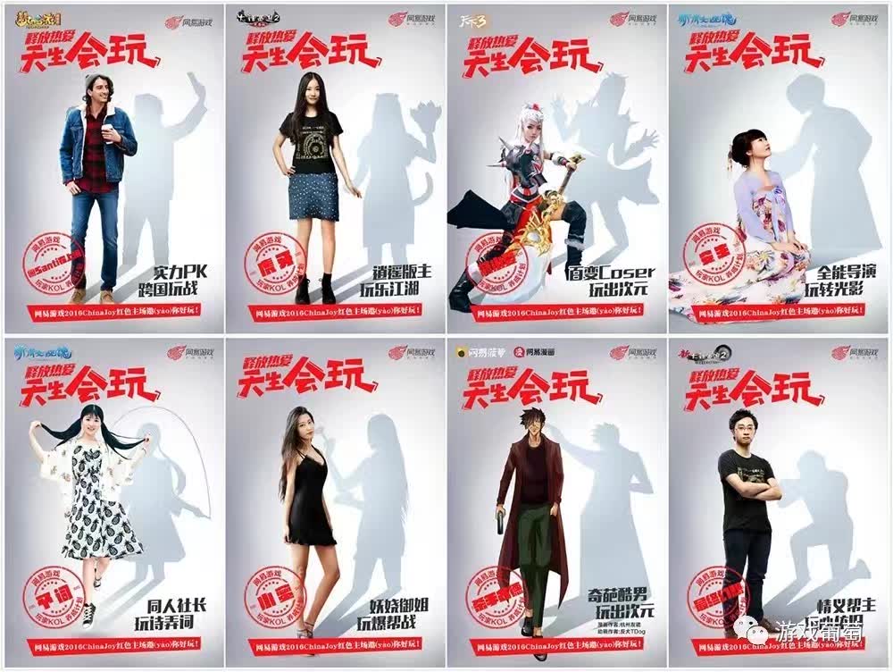 倩女幽魂手游现在怎么样了,倩女幽魂手游怎么玩最新