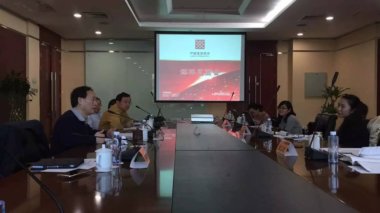 中通目前形势,中通服未来前景如何